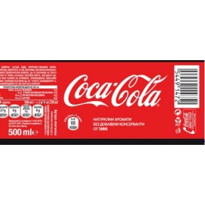 Coca-Cola 12 Pack Cans - 12 fl oz Each
