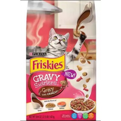 Purina Friskies Dry Cat Food Gravy Swirlers 3.15 lb. Bag