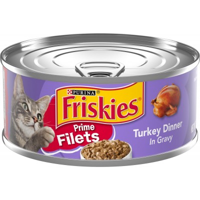 Purina Prime Filets Turkey Dinner in Gravy